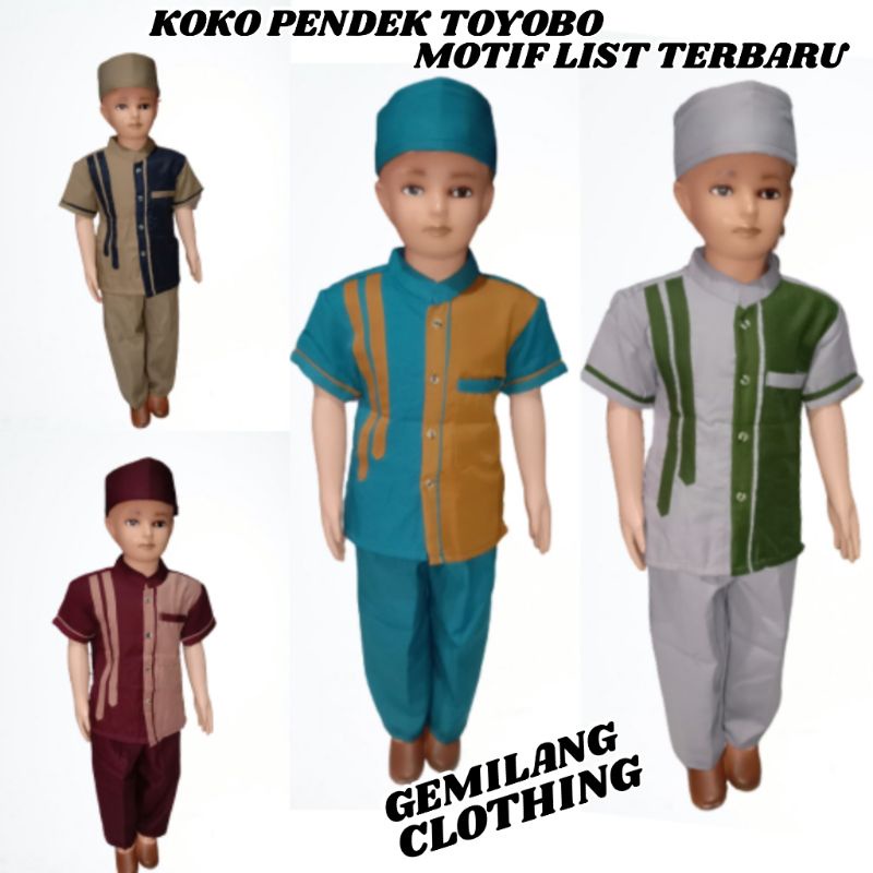 KOKO PENDEK TOYOBO // KOKO MOTIF LIST TERBARU // SETELAN KOKO ANAK LAKI-LAKI USIA 1 SAMPAI 12 TAHUN // GEMILANG CLOTHING