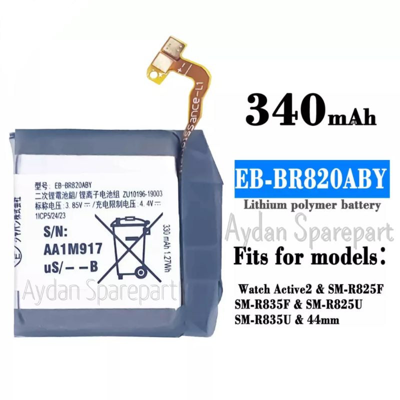 EB-BR820ABY Baterai Jam Pengganti Untuk Samsung Galaxy Watch Active 2 - Active2 SM-R820 SM-R825 44Mm 340mAh Battery Jam 100% Original Samsung