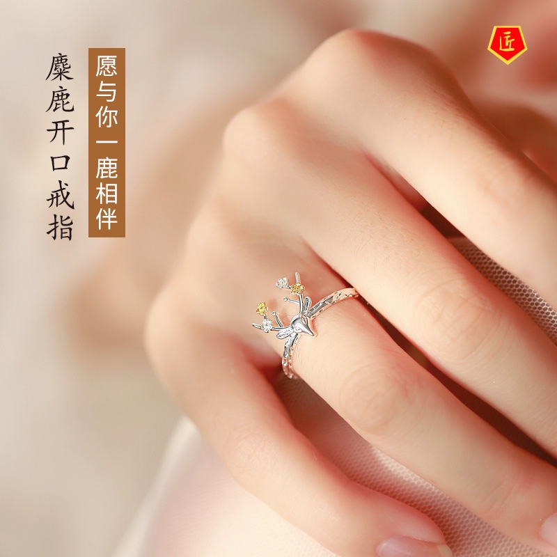 [Ready Stock]S925 Silver Flower Deer Ring Graceful Personality