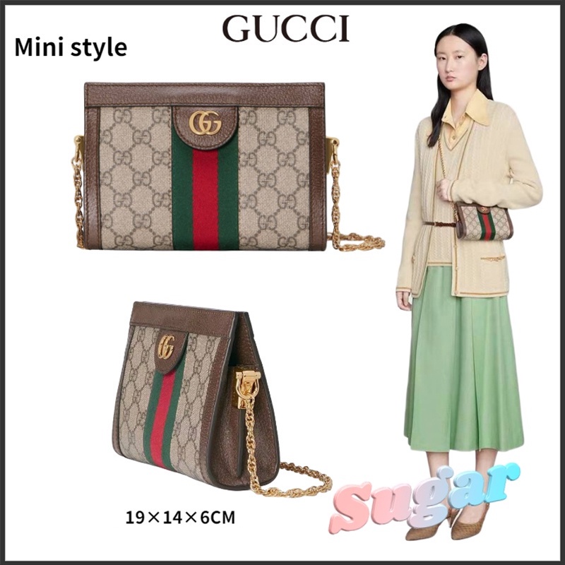 Gucci Ophidia series small shoulder bag/crossbody bag/chain bag【Send 24 hours】