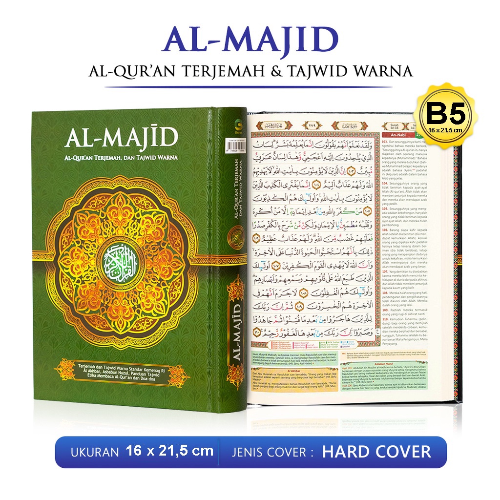 Al Quran Terjemah Tajwid Al Majid Alquran B5 Besar Quran Terjemah dan Mushaf Tajwid Warna