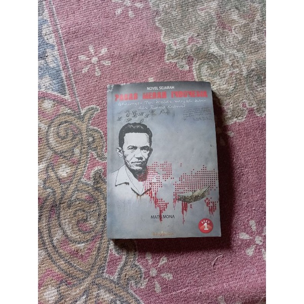 PACAR MERAH INDONESIA - MATU MONA