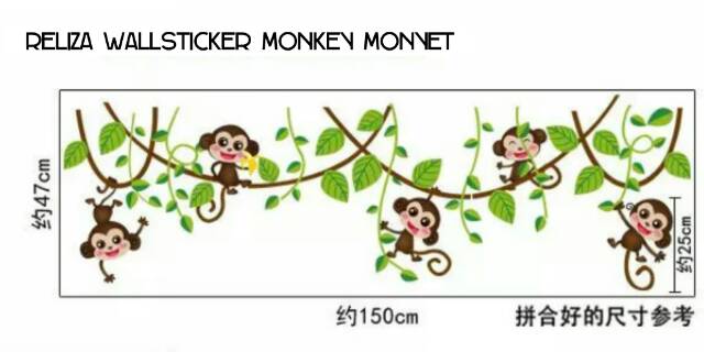 RELIZA WALL STICKER MONKEY MONYET GLANTUNGAN ANAK KIDS STIKER DINDING AY7247