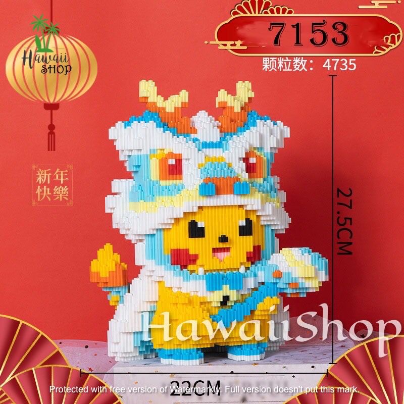 Nano Block Pokemon Barongsai / Barongsai Panda| Bricks Education Nano Block