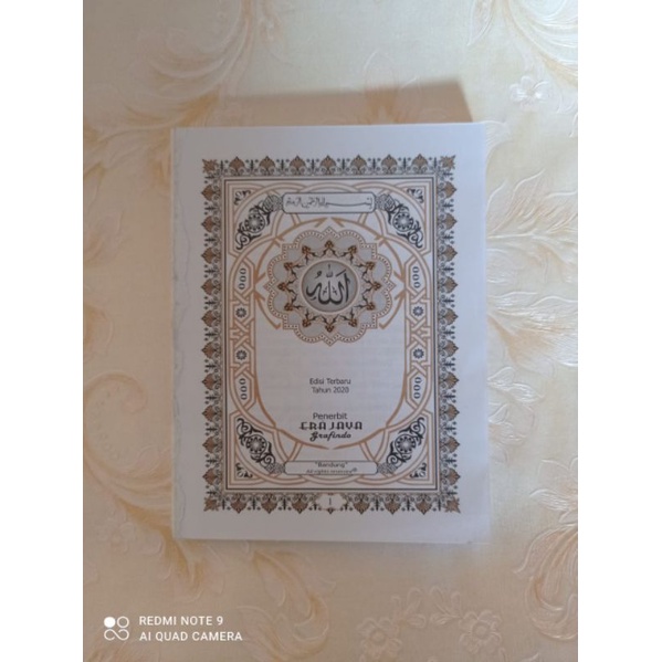 buku yasin 208 hvs|tanpa cover|Erajaya Grafindo