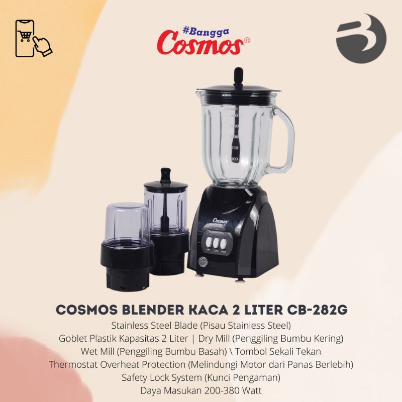 blander cosmos 3in1