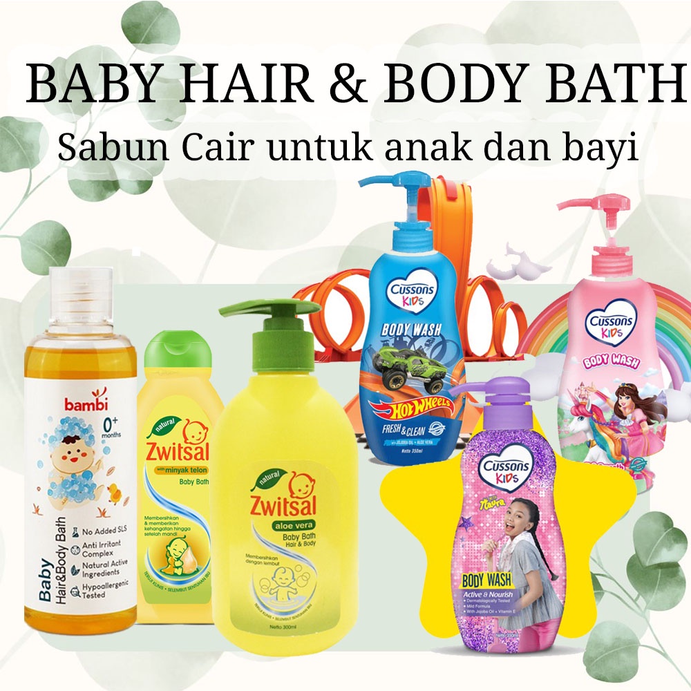 Shampo &amp; Sabun Cair Untuk Anak Bayi 200ml / 300ml / 350ml -  HAIR &amp; BODY BATH - Sampo dan Sabun 200 300 350 ml