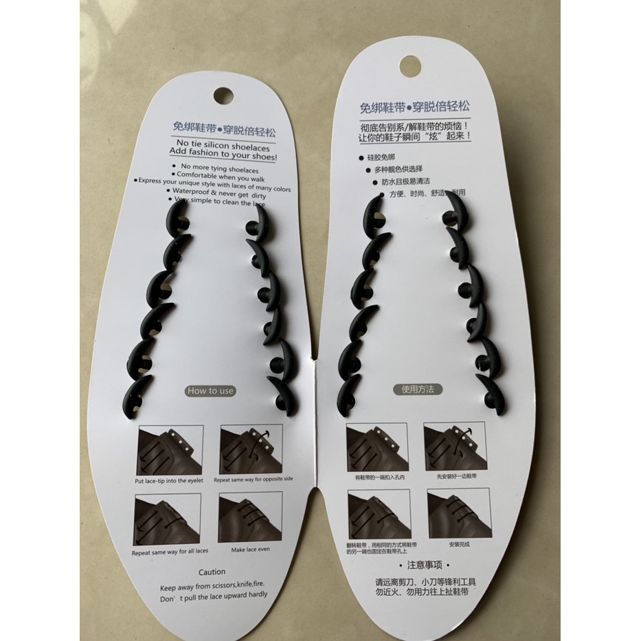 Tali Sepatu Silikon - Tali Sepatu Karet Formal Pantofel