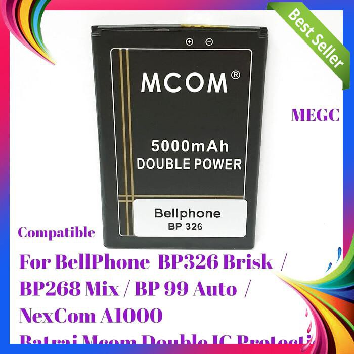 BATERAI NECOM A1000 BATRAI NEXCOM A 1000 DOUBLE IC PROTECTION