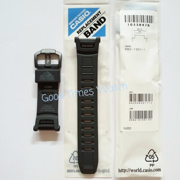 Band Pro Trex Prg-130Y / Casio Original Strap Terbaru