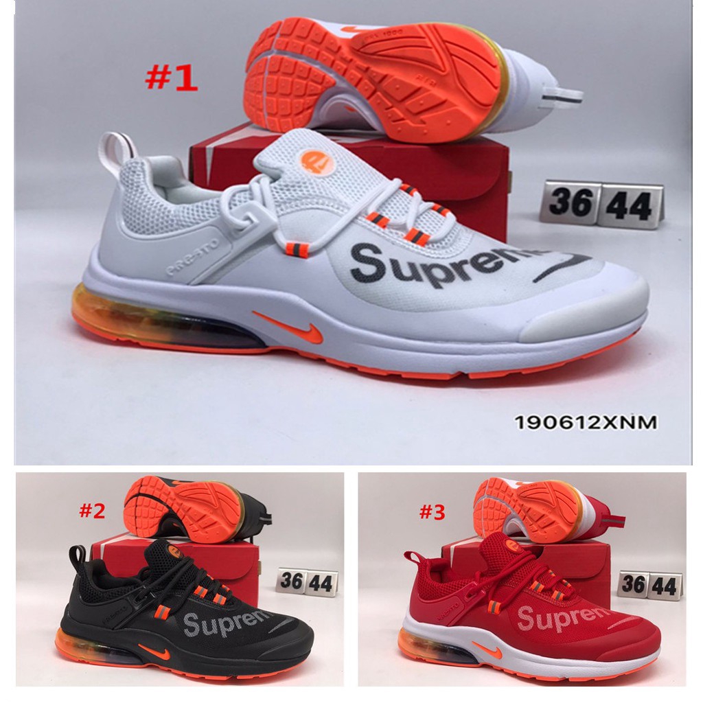 nike presto supreme