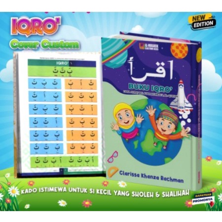iqra custom cocok untuk hadia anak/iqra