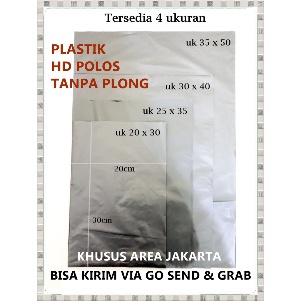 Kantong Plastik HD Shopping Bag Tanpa Plong Packing Online Shop Tanpa Handle 25 x 35 cm