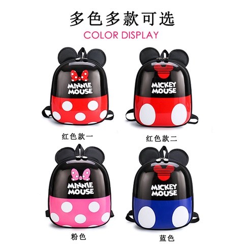 Serenity Ransel Anak Sekolah  /Tas Anak Laki-laki dan Perempuan Lucu / Backpack Sekolah Import - 431