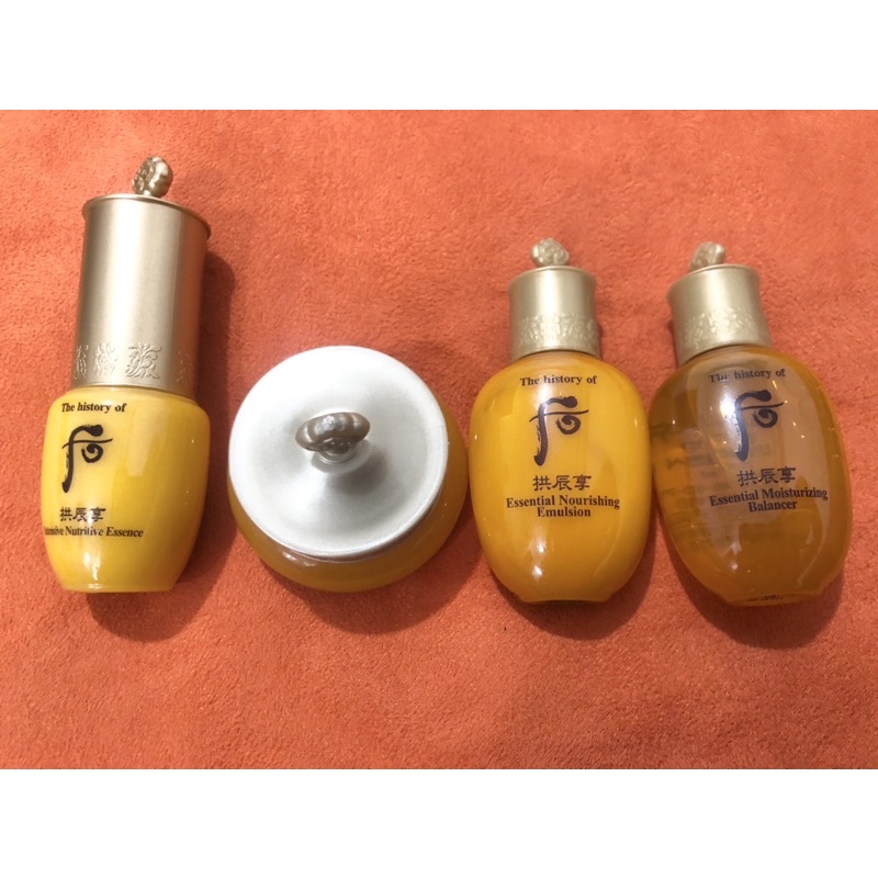 Gongjinhyang History Of Whoo Set