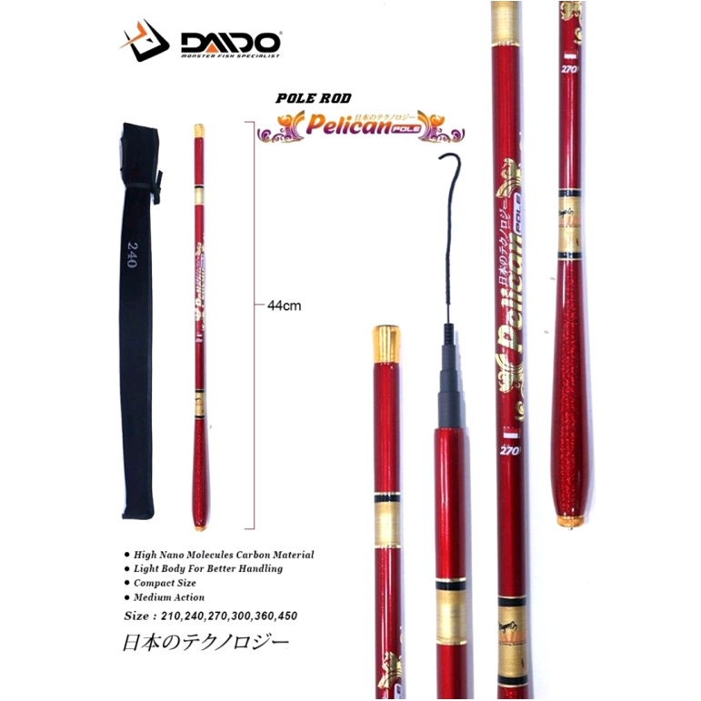 Joran Tegek  Daido Pelican 210 240 270 300 360 450 Ruas Pendek Carbon Kuat