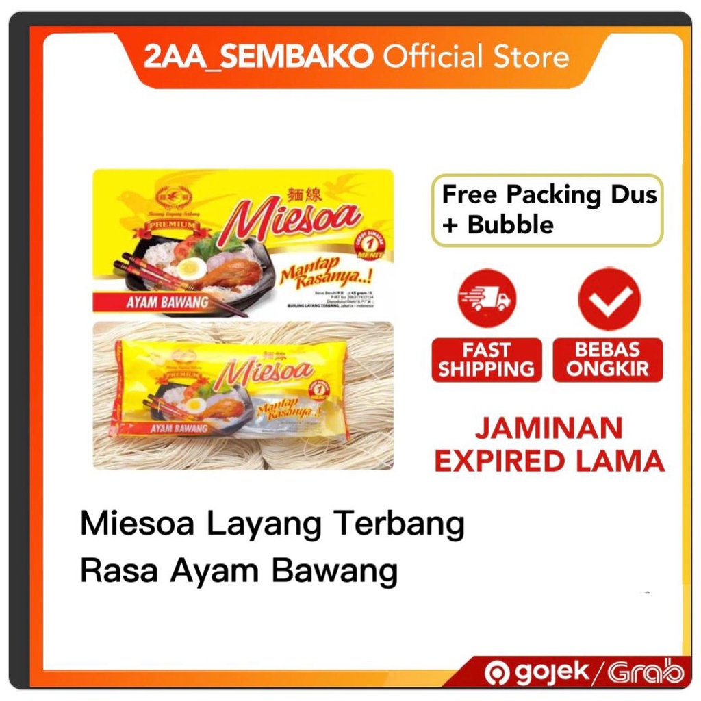 

Miesoa Kuah Instant rasa Ayam Bawang cap Burung Layang Terbang Misua Instan Burung Layang Terbang 1pcs