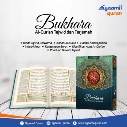 SYAAMIL QURAN Mushaf Bukhara (Tajwid dan Terjemah) B6
