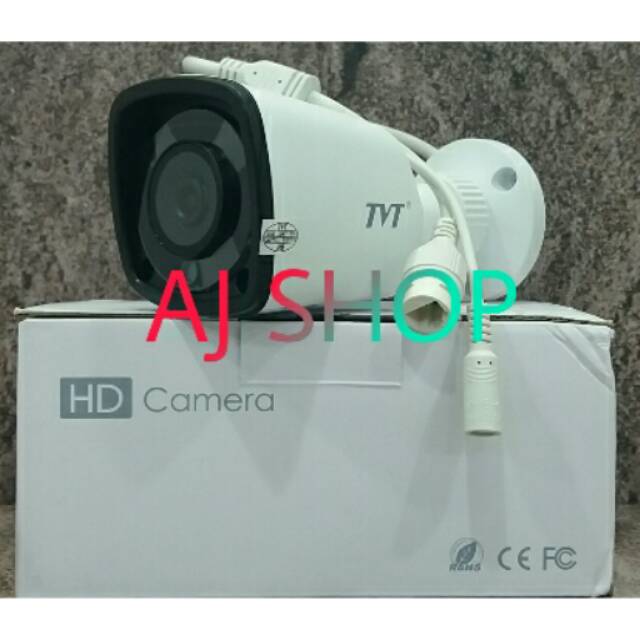IP Camera Full HD 1080P ONVIF Outdoor IP66 Waterproof