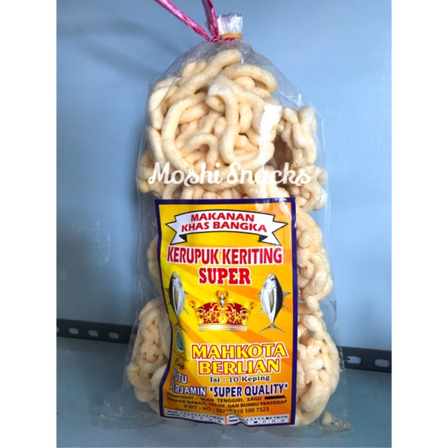

Kerupuk Keriting Bangka Ikan Super Cap Mahkota Berlian / Kerupuk Asli Bangka