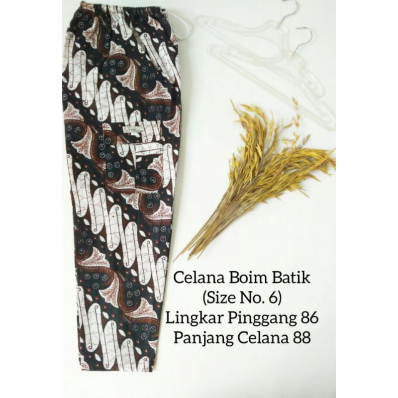 CELANA PRIA WANITA REMAJA SMP BATIK BOIM