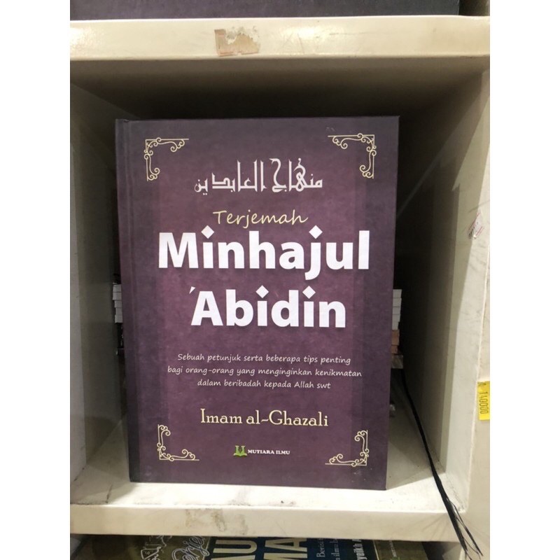 Terjemah minhajul abidin