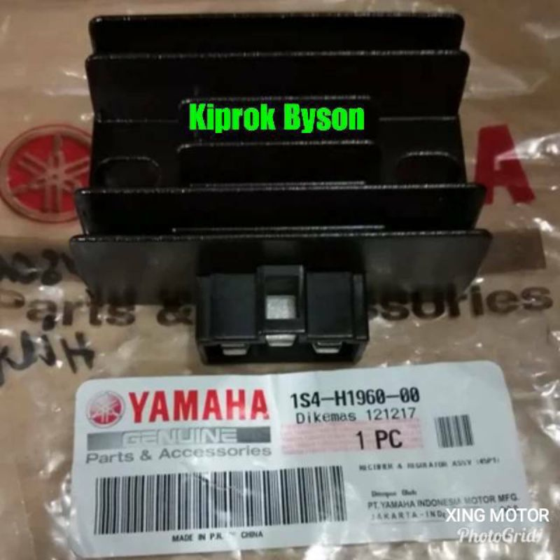 kiprok YAMAHA BYSON