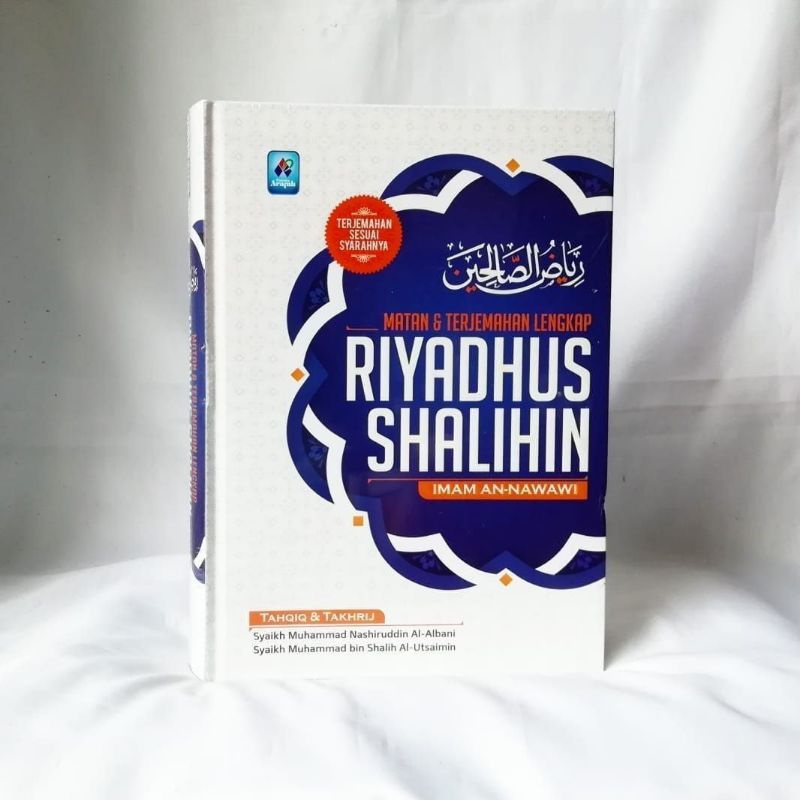 

Buku Islami - Riyadhus Shalihin