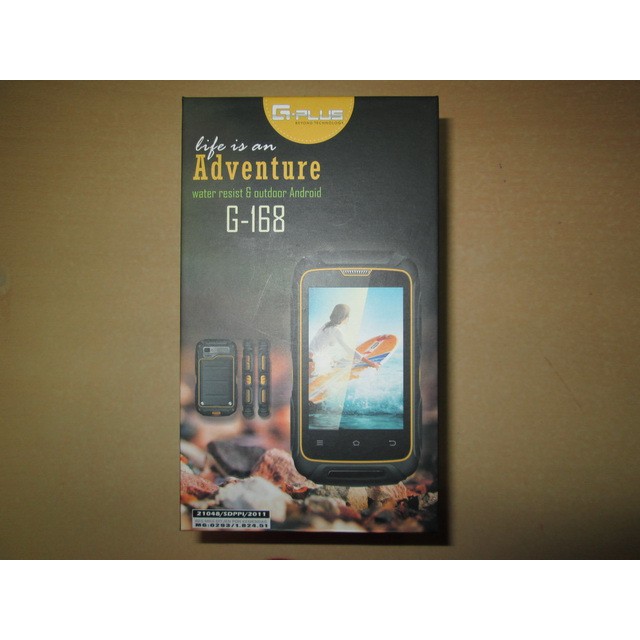 Hape Outdoor Android Gplus G168 G-168 Adventure Dual SIM Water Resistant