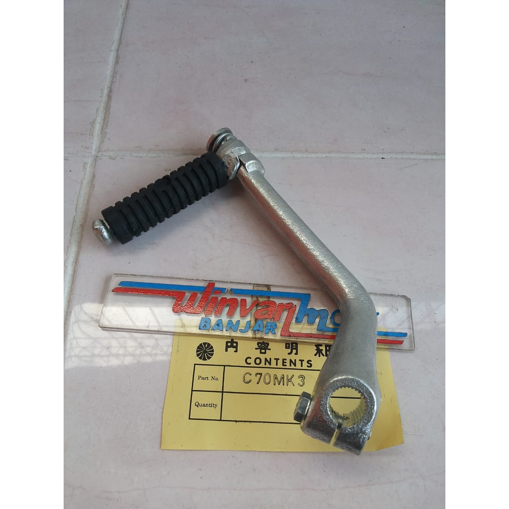 Pedal slah slahan engkol stater Honda C70 C700