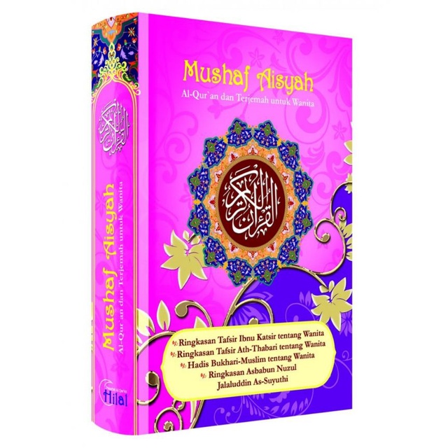 Al-Quran Aisyah Jabal (A6)