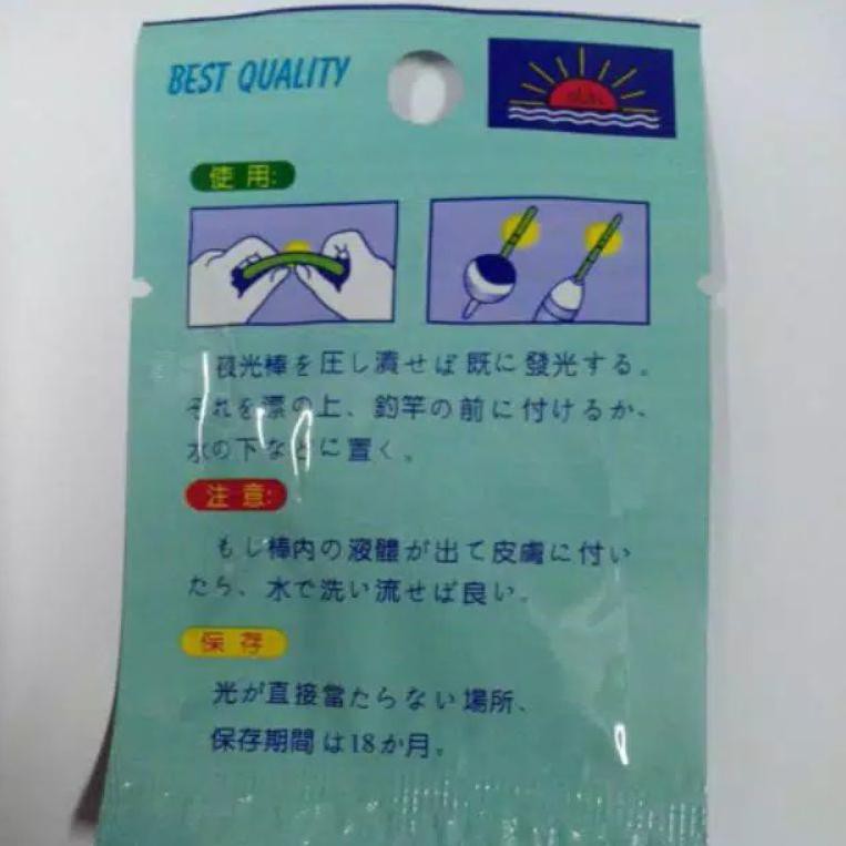 

Starlet Diamond Sun satu dus isi 50 bungkus (KODE 8)