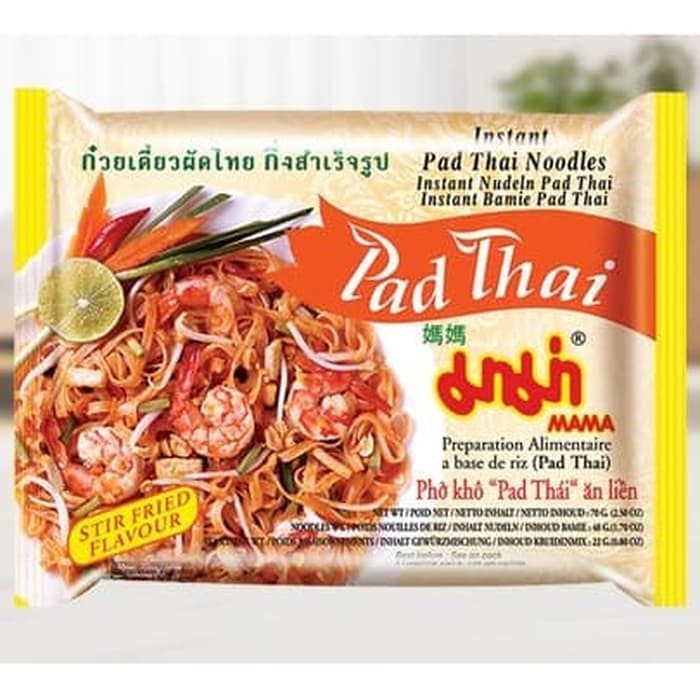 MAMA Mie Instant Pad Thai Noodles 55gr Padtai Asli Thailand Padthai Mi Instan