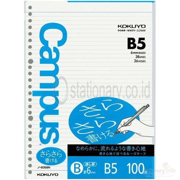 

Kertas File - Kertas Note - Isi Kertas Binder Kokuyo Loose Leaf N-835B 100S Produk Terbaik