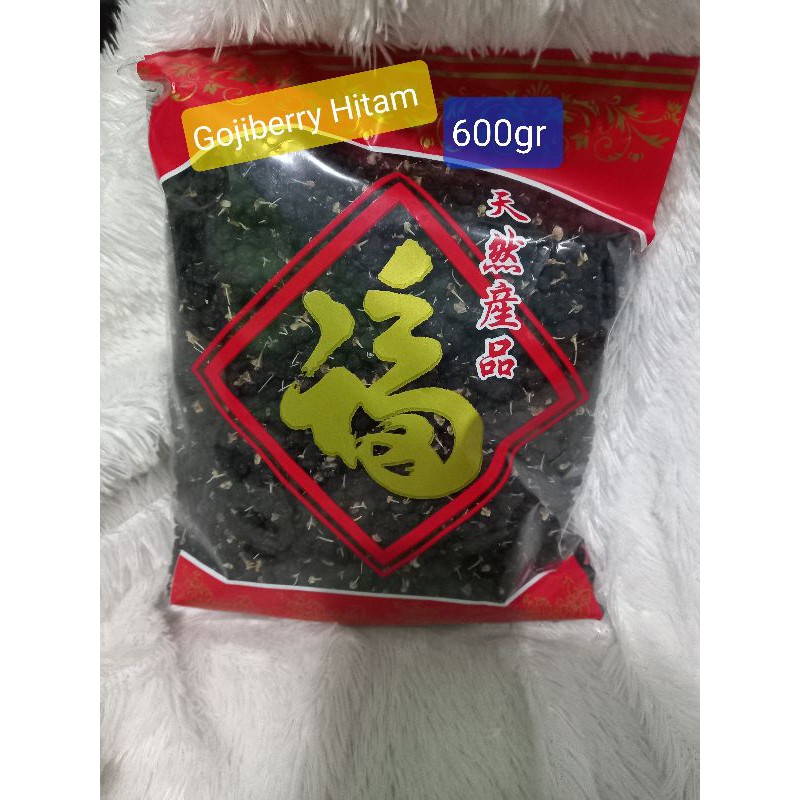 

Black Wolfberry 600gram/ GojiBerry Hitam 600gr/ Kici Hitam