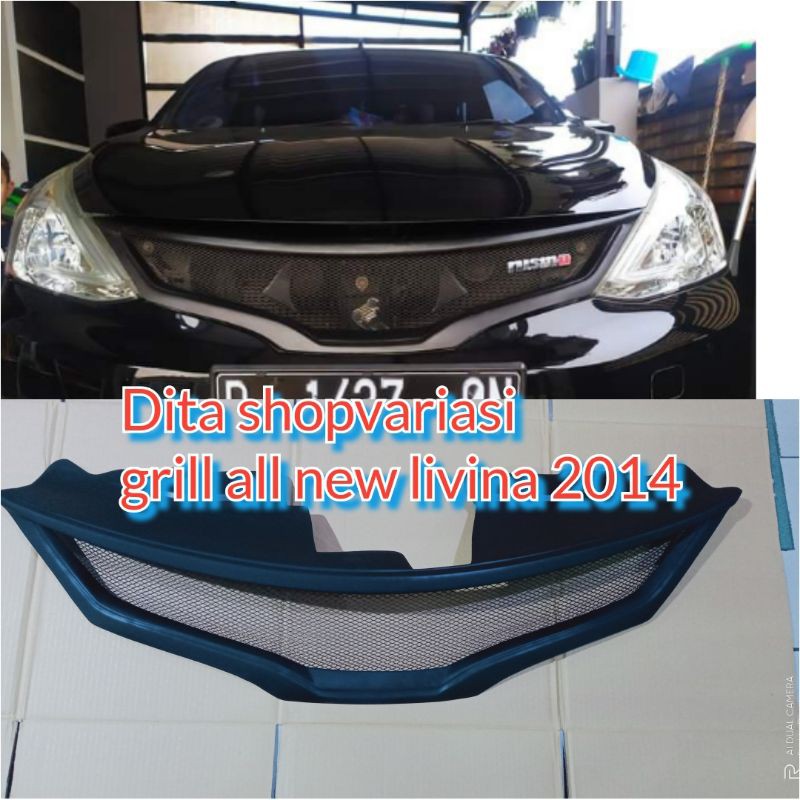 grill livina 2014 jaring/ grill new livina