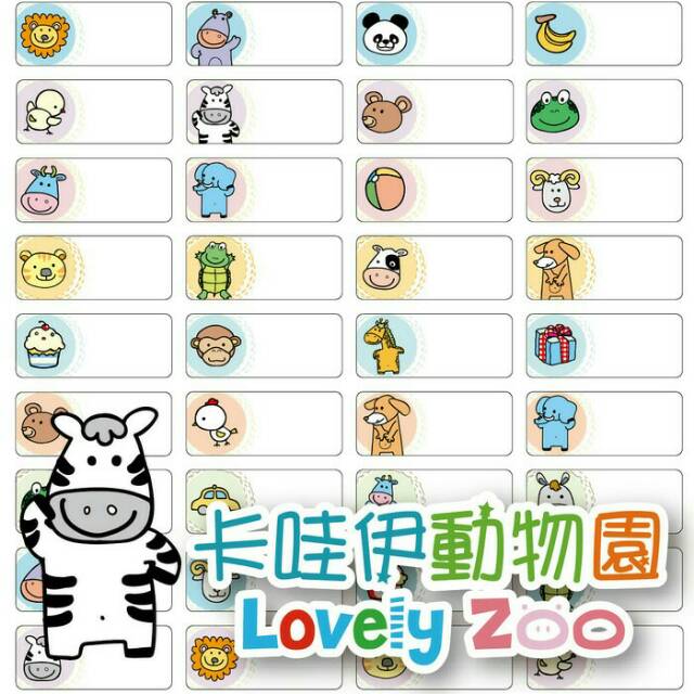 

Label nama anti air stiker waterproof Premium Animal Ori