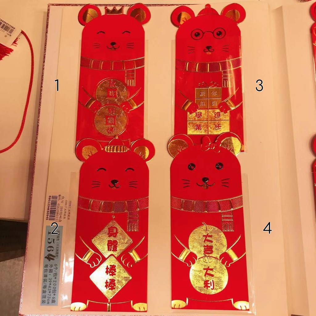 

PROMO Angpao Panjang Imlek Paling Murah Bentuk Shio Tikus Red Pocket 2020