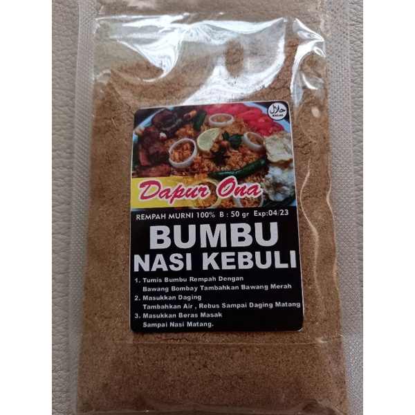 

BUMBU NASI KEBULI 35 GRAM cap Dapur Ona ( UNTUK SEKILO BERAS)