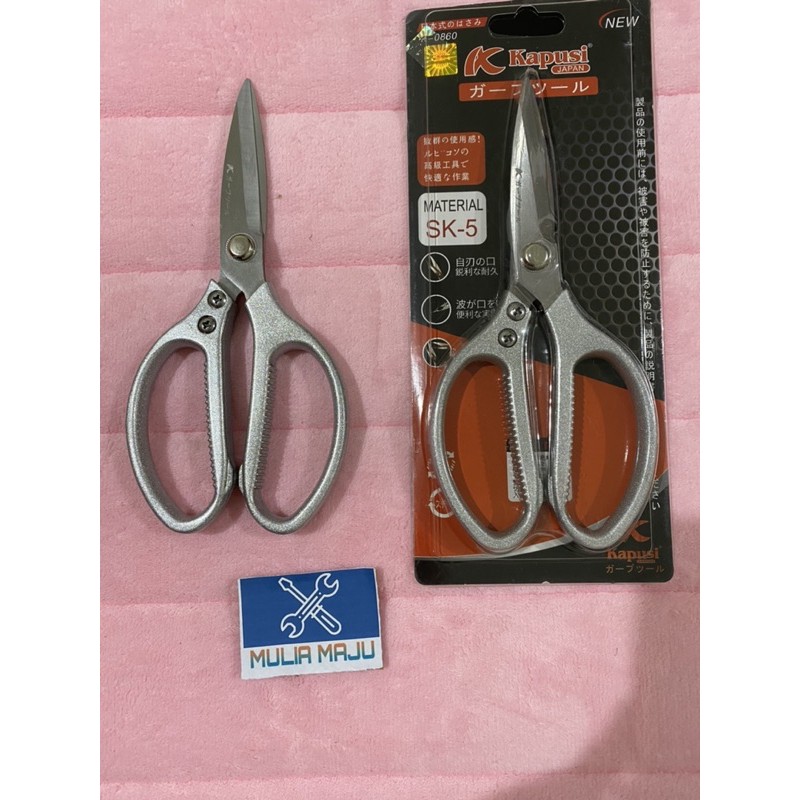 

GUNTING SERBAGUNA STAINLESS Anti Karat /GUNTING SEBAGUNA KAPUSI