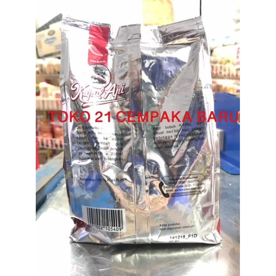 

r2d2 kapal api 380 gr | kopi bubuk hitam minuman refill kapal api 380g cspl