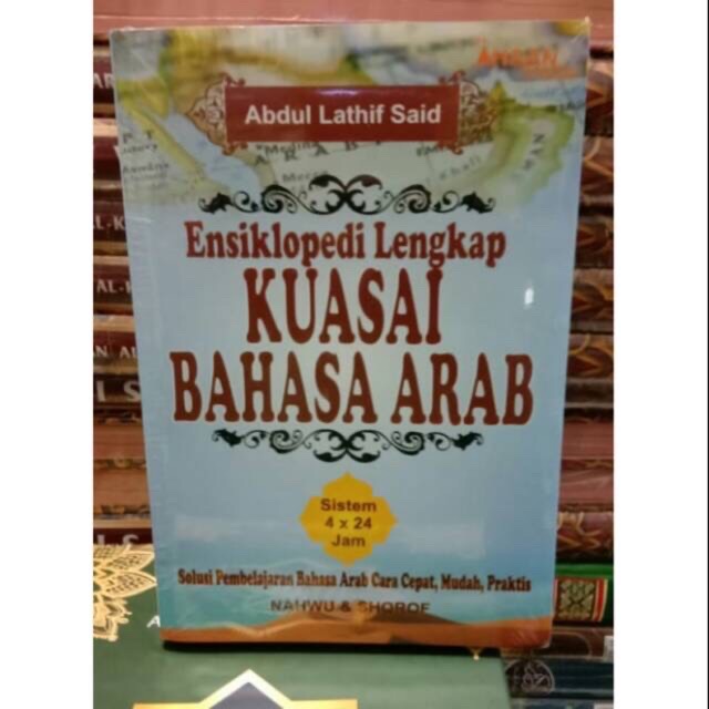 Ensiklopedi Lengkap Kuasai bahasa Arab