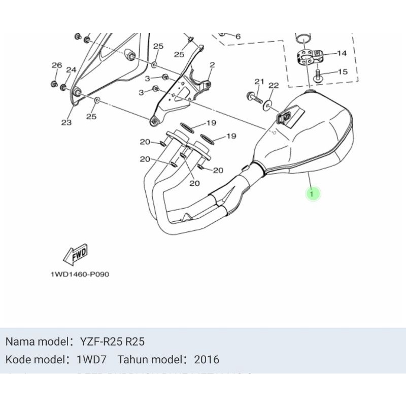 EXHAUST PIPE KNALPOT R25 R 25 ASLI ORIGINAL YAMAHA 1WD E4602 00