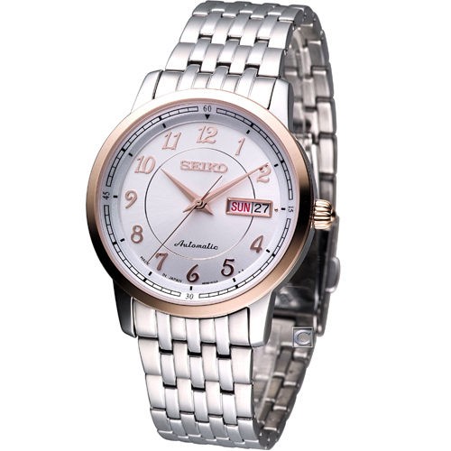 Seiko Mens SRP334j1 Automatic Rose-Gold Bezel | Jam Pria SRP334