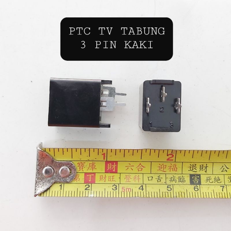 PTC TV TABUNG 3 PIN GOSINK GOUSING GOSING TV TABUNG 3 KAKI PIN