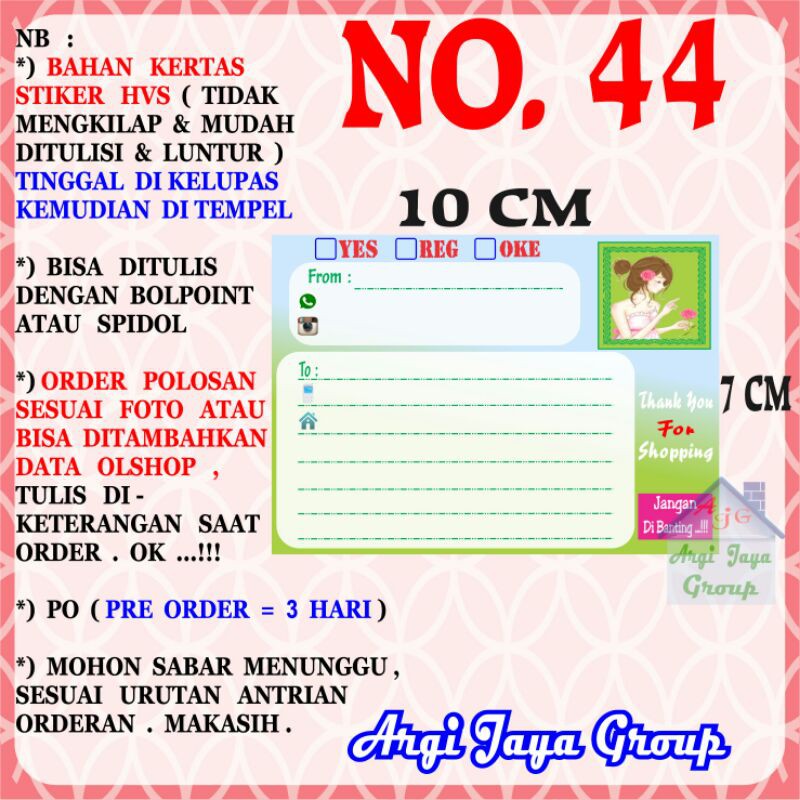 

Stiker HVS - Stiker Pengiriman - Sticker Alamat Olshop Murah Nomer 44 - 10x7cm