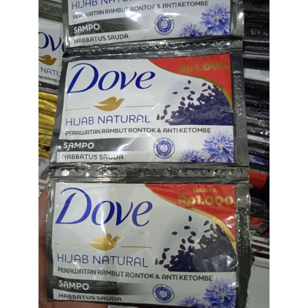 DOVE SHAMPO HABBATUSSAUDA
