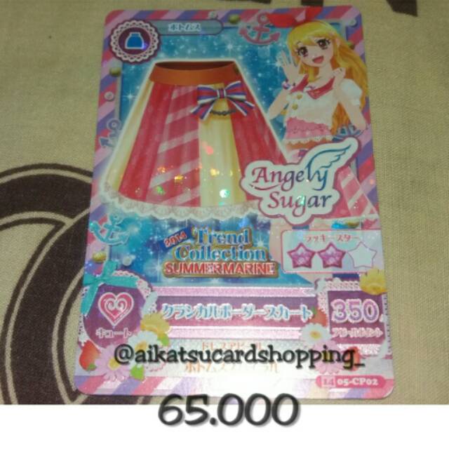 Kartu Aikatsu Japan 2014 Trend Collection