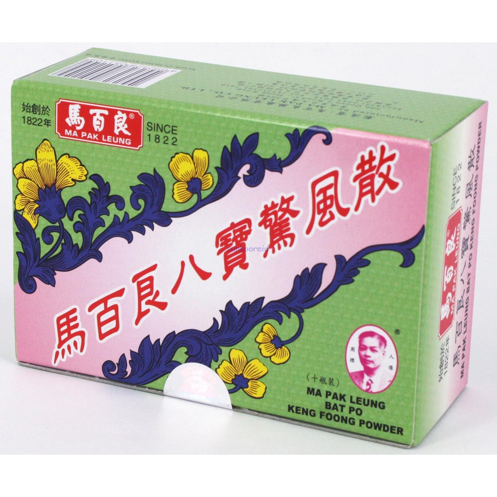 

Ma Pak Leung Bat Po Keng Powder isi 10 Sachet - King Fung Powder