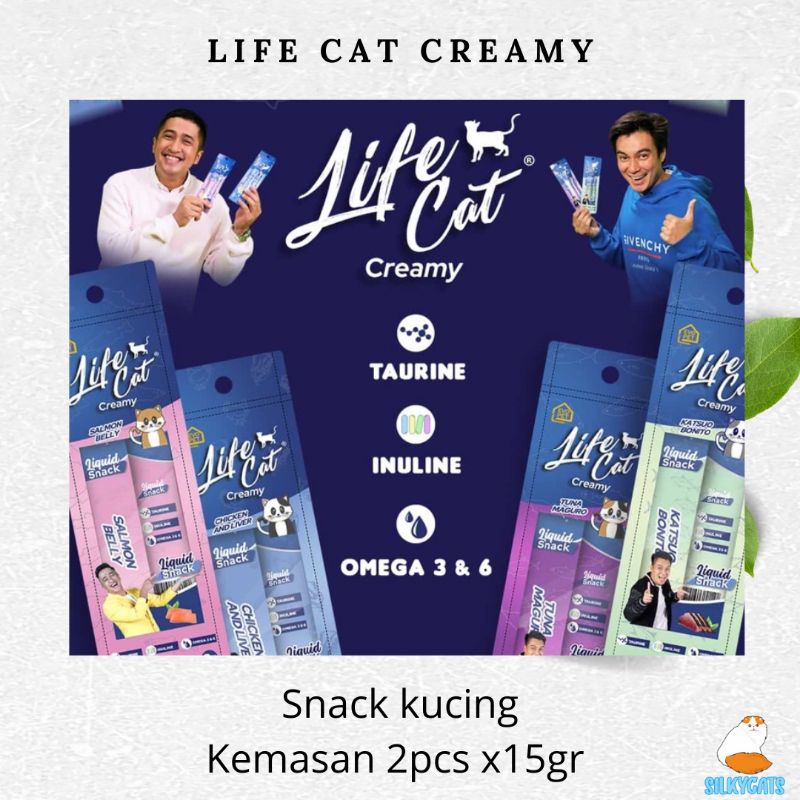 life cat creamy 15gr x 2 . snack kucing lifecat creamy 30gr